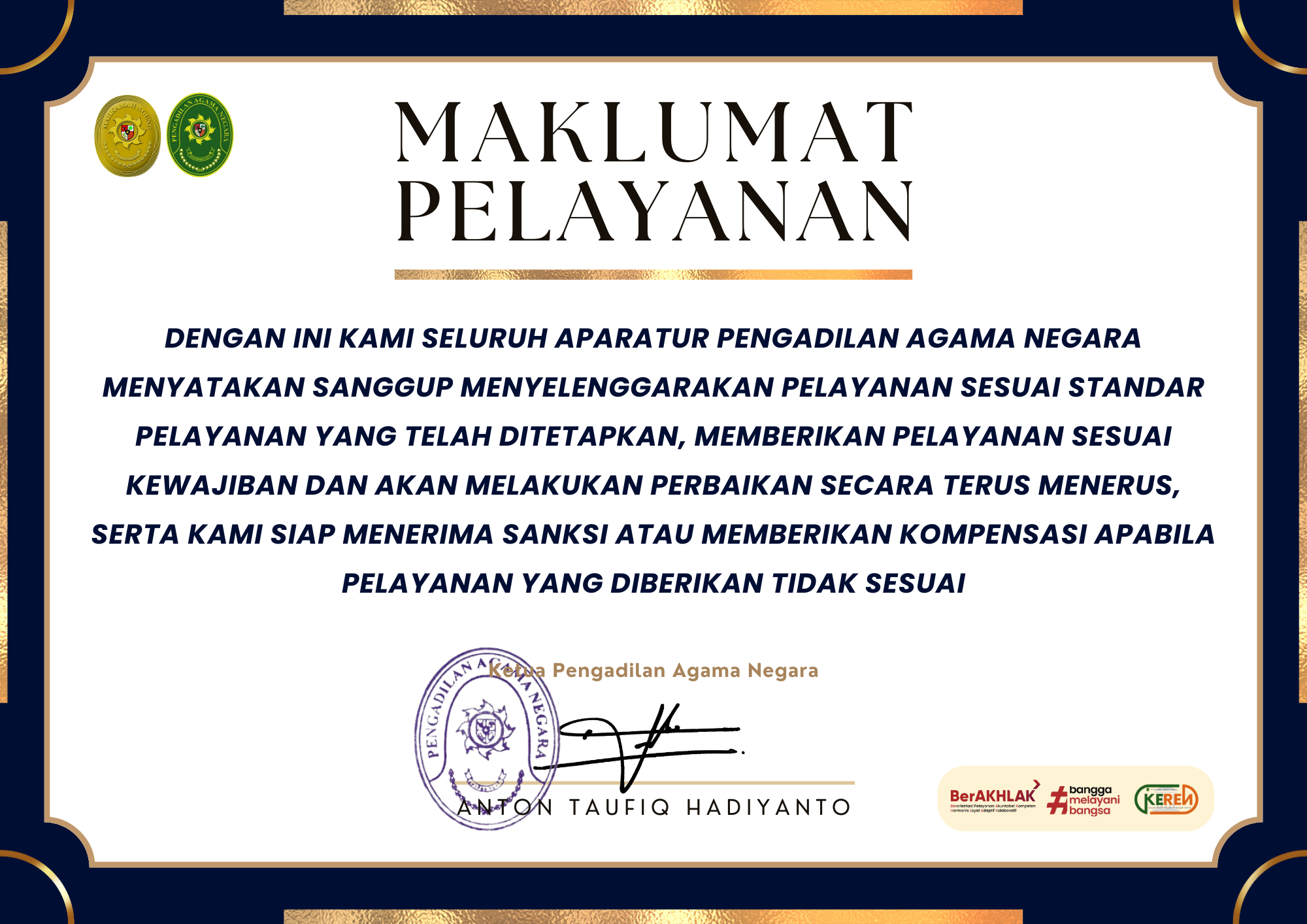 Maklumat Pelayanan